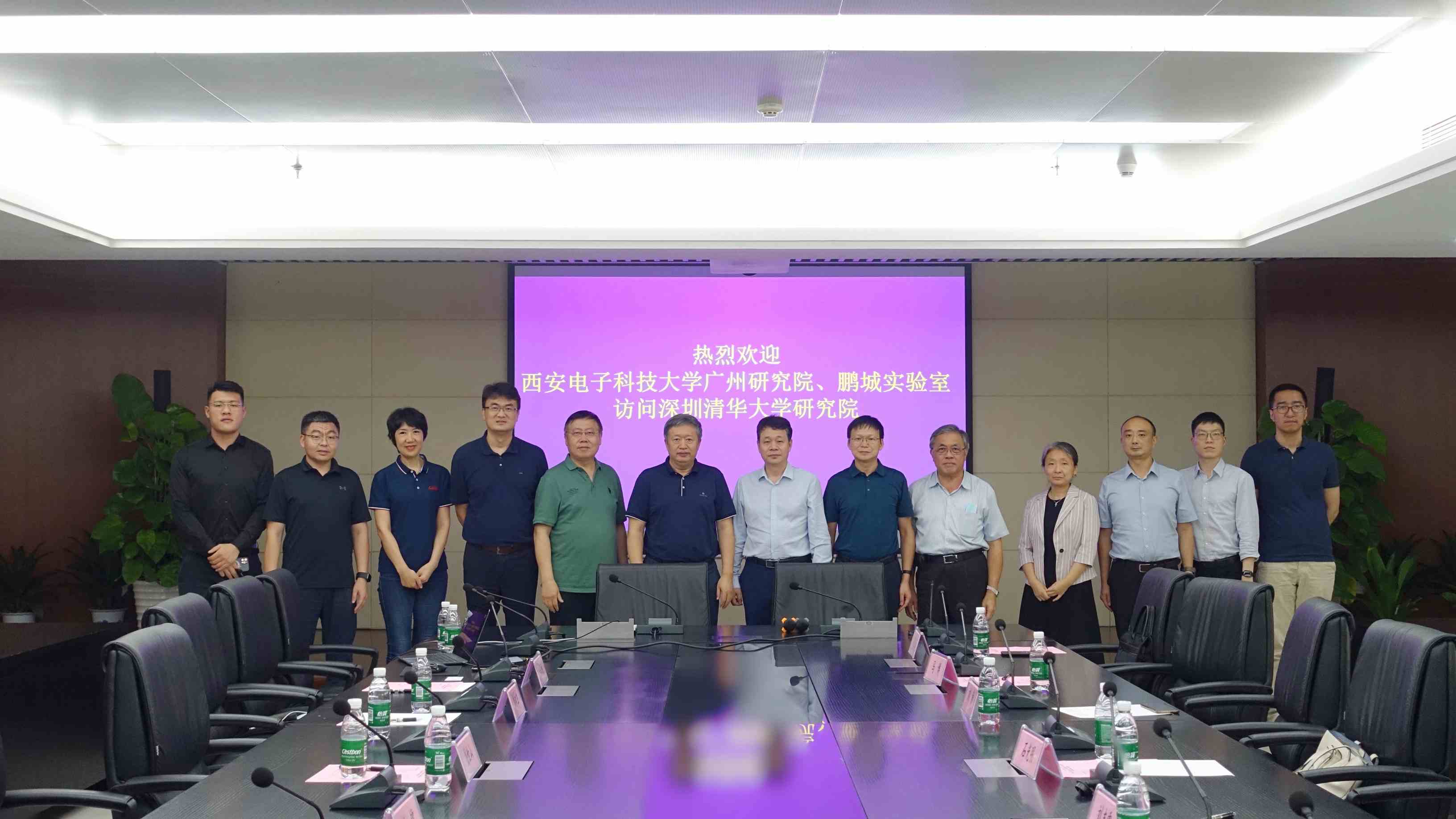 鹏城实验室、西安电子科技大学广州研究院领导一行访问深研院