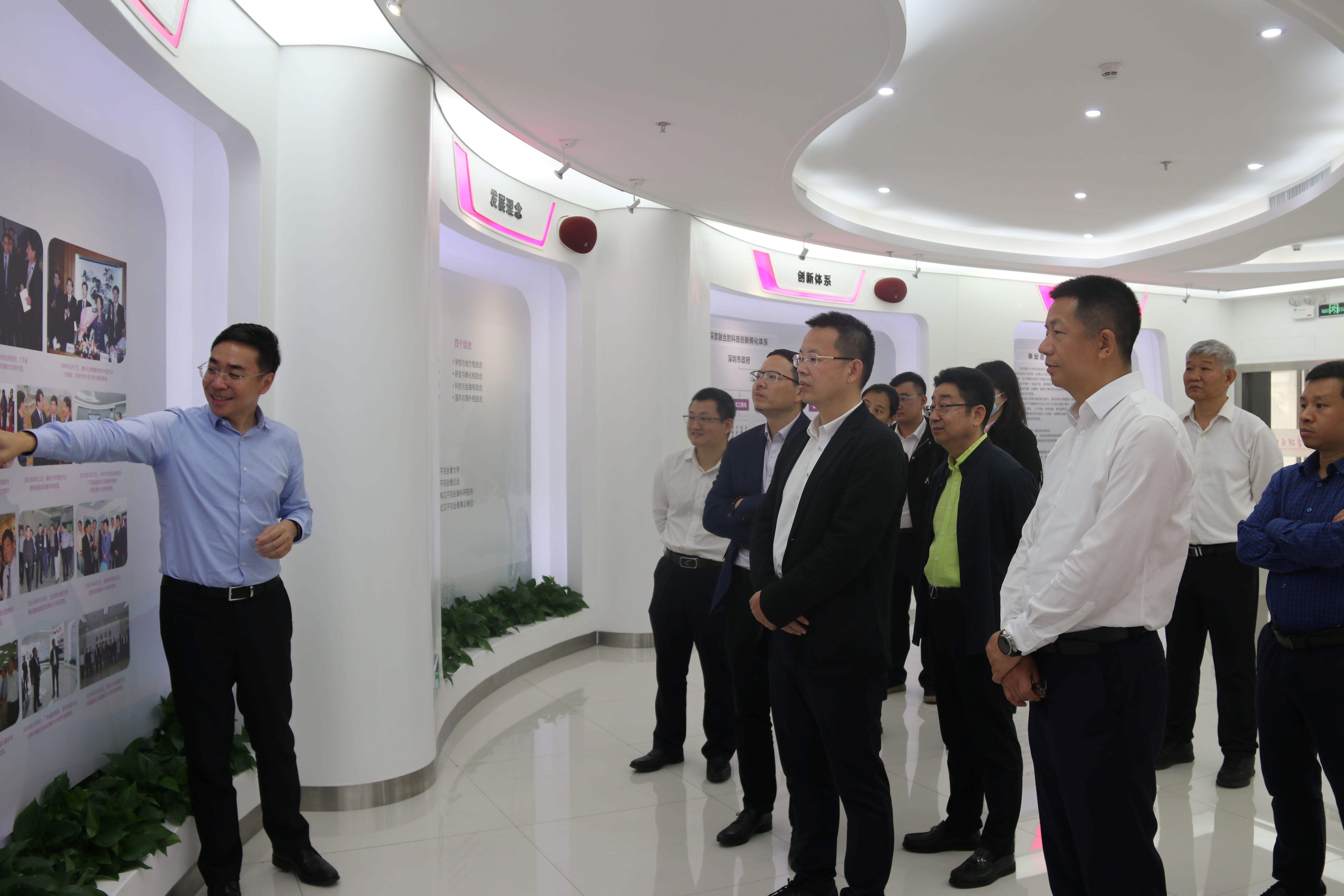 住房和城乡建设部科技与产业化发展中心副主任陈伟一行到访深研院